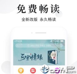 乐鱼注册网址